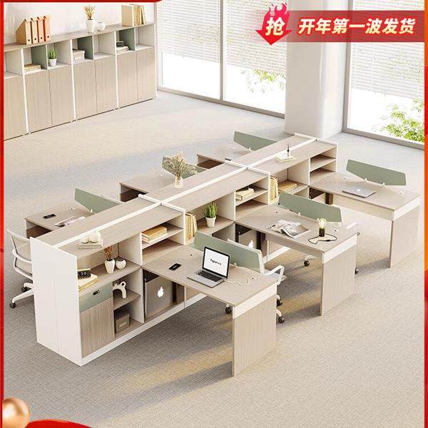 办公室办公桌简约现代2/4/6人带屏风财务职员电脑员工位桌椅组合,淘宝优惠券,粉丝福利购,淘宝优惠卷