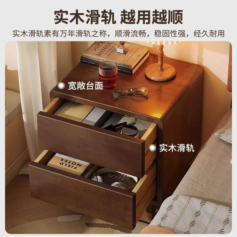 明峥家现具BC37厂实木一床简头柜家用卧室小型床头置物架储物柜体,淘宝优惠券,粉丝福利购,淘宝优惠卷