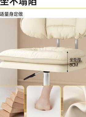 化妆椅子女妆生室梳妆台凳子卧滑轮化凳靠背美QTC甲椅绢花