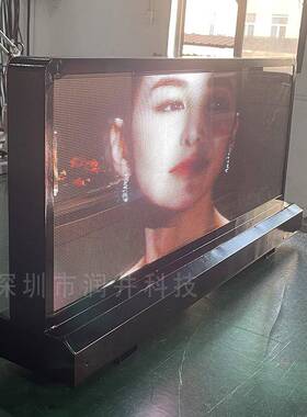 2.5高清全彩车顶LYKSED广告屏出租车双面显示ld屏led车载广e告P屏