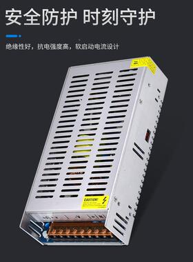 静音le关电源12V24V灯箱压器33Ad400W发光变字招牌电源1开2CTPV灯
