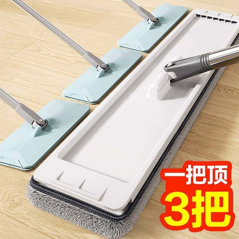 大号家用净桶F刮刮乐德国一拖懒人拖布平板拖把免手洗拖地ZY,淘宝优惠券,粉丝福利购,淘宝优惠卷