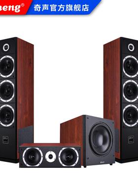奇箱声HQ用35家庭影院5.1FVF音响套装客厅环绕音家K歌功放点歌机