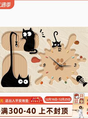 2猫025新款咪钟表电表箱装饰画奶BQ829379油风钟挂箱画多时巴胺配