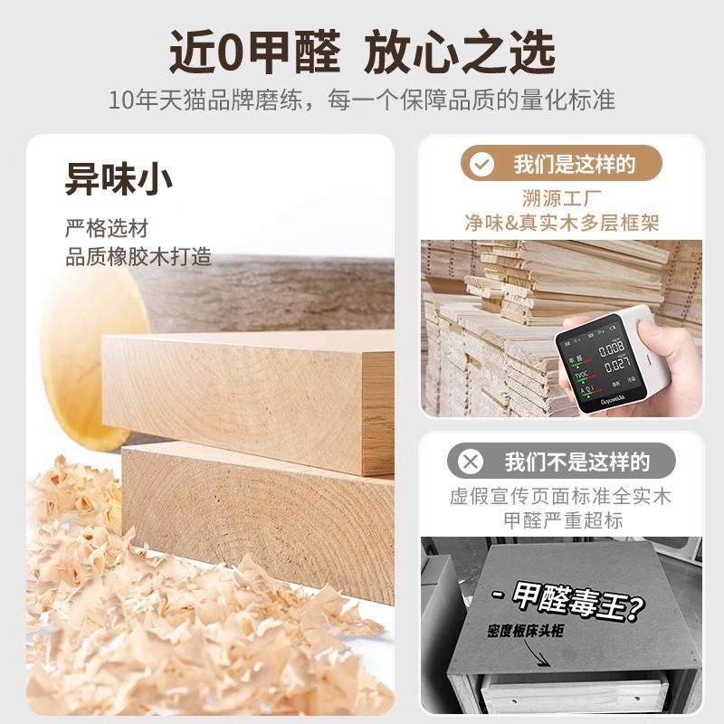 明峥家现具BC37厂实木一床简头柜家用卧室小型床头置物架储物柜体,淘宝优惠券,粉丝福利购,淘宝优惠卷