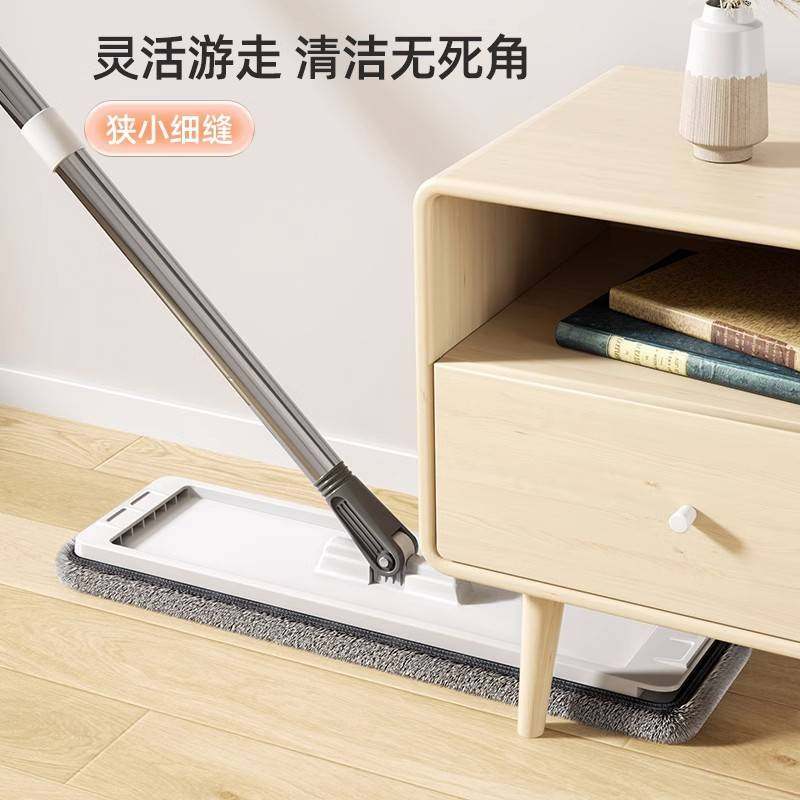 大号家用净桶F刮刮乐德国一拖懒人拖布平板拖把免手洗拖地ZY,淘宝优惠券,粉丝福利购,淘宝优惠卷