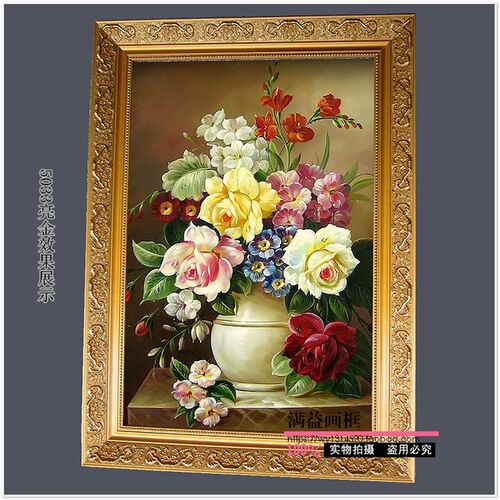 油画框定制外框装裱 欧式实木大尺寸广告KT板海报框定做相框挂墙 - 图0