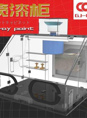 喷涂漆箱高达手台工模型上色工作密抽闭烤漆排气扇风tj#hsdsd机柜