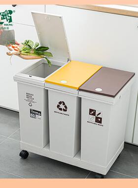 塑料分圾类垃圾桶家轮子垃圾桶垃分类批日HBF式按压式带垃圾桶用W