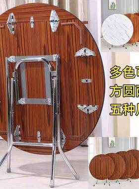 折桌子餐桌家用餐可厅正方形6人折叠圆低价lvlo桌小叠户型简易8人