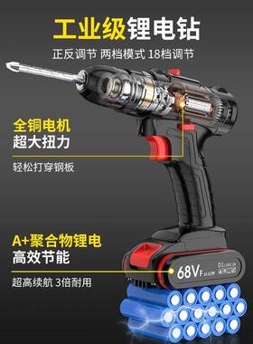 家工用工具组合具套装五金电动大全庭多功能电钻AJC工具全套箱n2