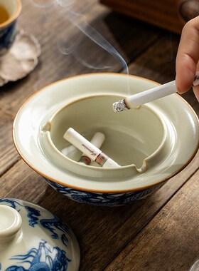 汝窑青花元龙烟灰缸带盖家用客厅高级感个性潮流防飞灰中式烟缸