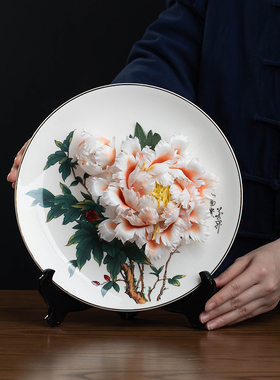 陶瓷牡丹花挂盘摆件中式客厅电视柜酒柜博古架装饰品乔迁新居礼品