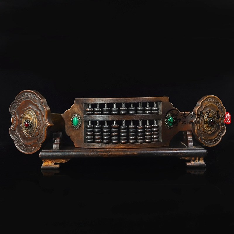 古玩收藏实木花梨木镶多宝如意算盘时来运转玉算盘精打细算摆件 - 图0
