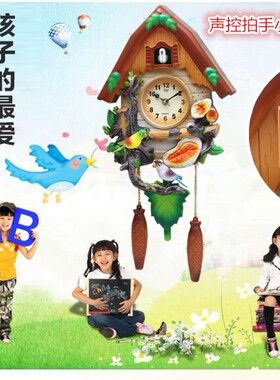北极星机芯咕咕钟卡通创意挂钟儿童房卧室静音石英钟客厅钟表挂表