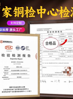 铜葫芦摆件纯黄铜开口葫芦挂件摆设装饰家用礼品客厅家居办公室
