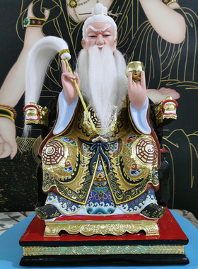 六壬仙师香樟木木雕神像定制中式摆件客厅装饰摆件工艺品简约