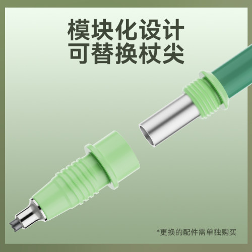 TRIANCO创氪越野跑登山杖碳纤维专业越野跑装备超轻便携折叠手杖 - 图3