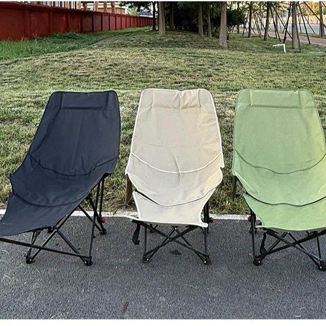 户外折叠椅便携式露营午休椅子靠背椅三档可调可坐可躺带腿托躺椅,淘宝优惠券,粉丝福利购,淘宝优惠卷
