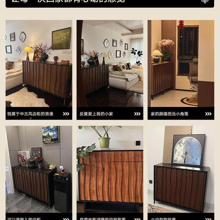 中古木餐边柜客厅墙靠装电饰柜斗柜玄关实视BJW柜极简落地矮柜E^ - 图3