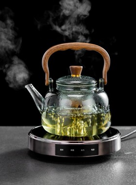康米超薄电陶炉可调温家用煮茶器泡茶炉玻璃提梁壶蒸茶加热炉
