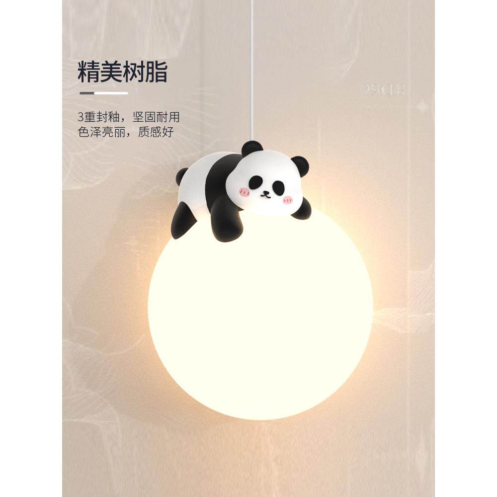 灯奶油风儿童房床头507吊灯男孩女款餐孩小吊网红可爱创意厅吊灯,淘宝优惠券,粉丝福利购,淘宝优惠卷