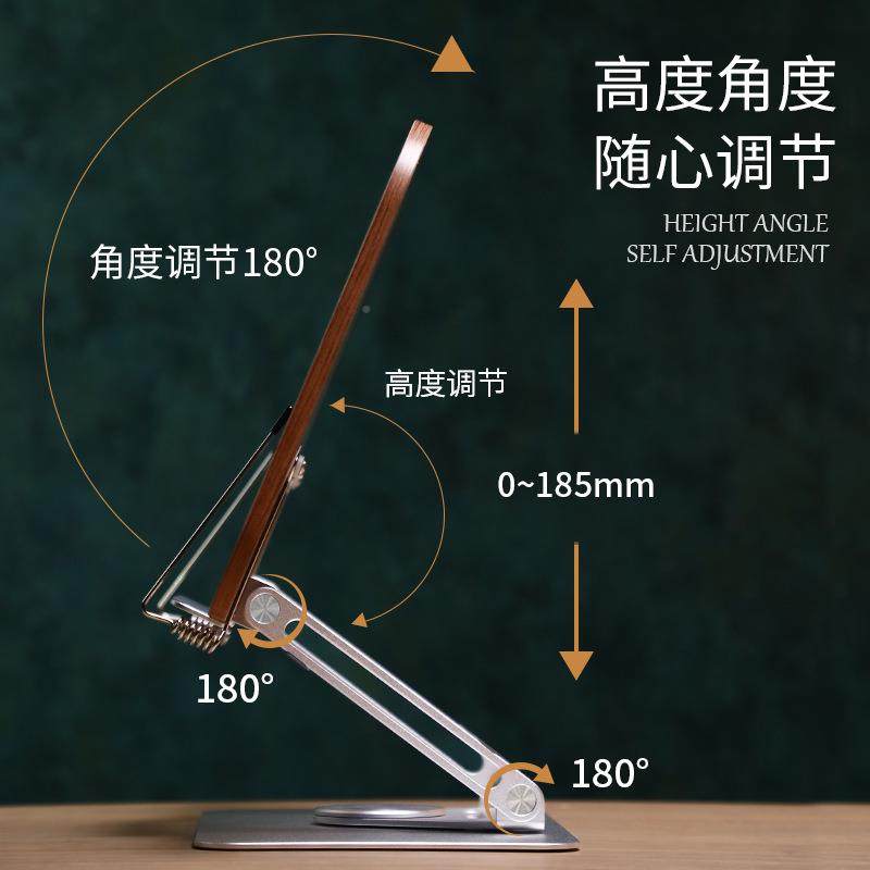 阅读支架双杆画旋转多功能阅架童实木R10看书读架画网课儿铝合金,淘宝优惠券,粉丝福利购,淘宝优惠卷