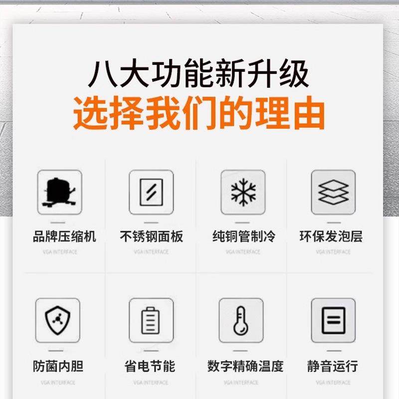 780保鲜台式柜冷藏展示柜沙台桌面披萨操台撒料台甜品点作菜冷拉,淘宝优惠券,粉丝福利购,淘宝优惠卷