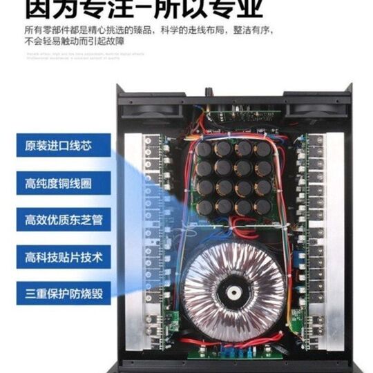 专业功放CA68 CA30 CA20舞台演出KTV酒吧音响家用后级大功率CA912
