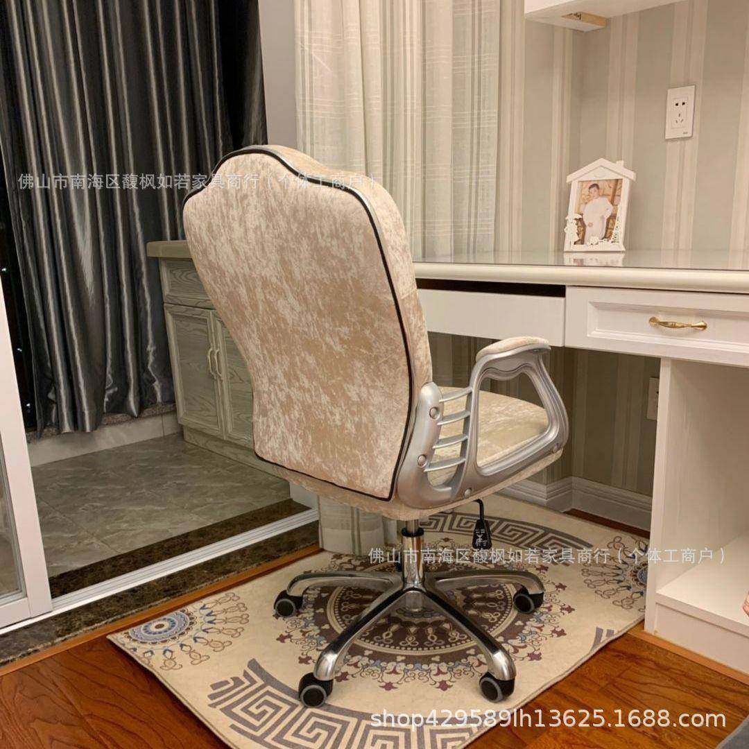 式电脑椅家用白色201办公学升降椅转老板椅书房桌椅主播生直播欧,淘宝优惠券,粉丝福利购,淘宝优惠卷