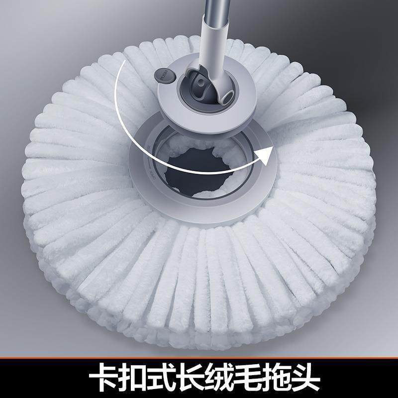 L^拖把家用单桶旋布拖把自动754免手洗一拖拖干湿两用桶懒转人墩,淘宝优惠券,粉丝福利购,淘宝优惠卷