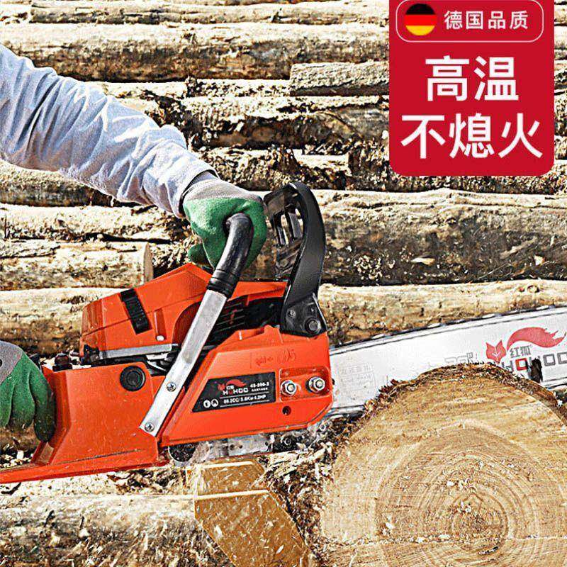 四冲程油纯汽木油锯伐锯业德国KTZ进口大功率家用专业汽油工油锯,淘宝优惠券,粉丝福利购,淘宝优惠卷