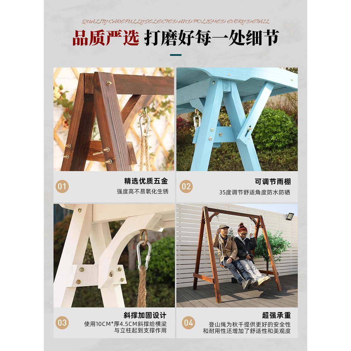 阳台小户型荡秋千成人家家用网红摇椅吊椅ZST庭版室子内椅简易秋,淘宝优惠券,粉丝福利购,淘宝优惠卷