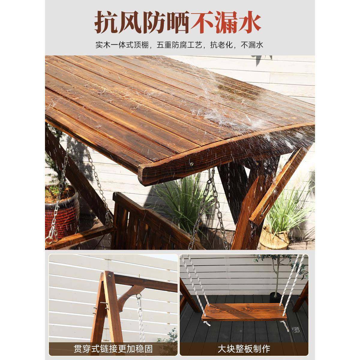 阳台小户型荡秋千成人家家用网红摇椅吊椅ZST庭版室子内椅简易秋,淘宝优惠券,粉丝福利购,淘宝优惠卷