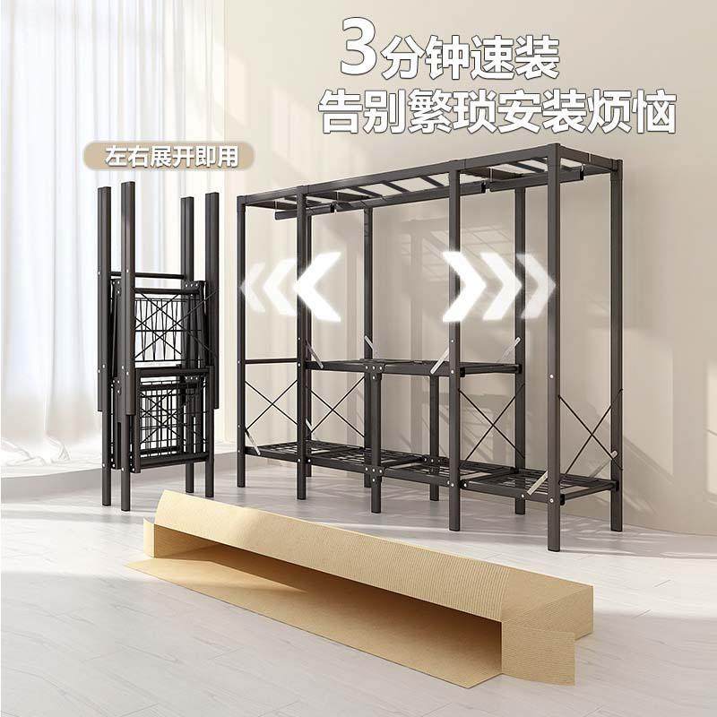 简易衣柜布衣家用卧室现代折简约挂衣橱出安租BNJ房加粗加厚免装,淘宝优惠券,粉丝福利购,淘宝优惠卷