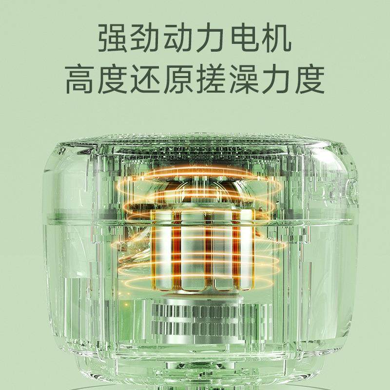 电动按摩沐浴刷电动洗澡刷多功能电动按摩洗澡仪搓背清洁沐浴刷,淘宝优惠券,粉丝福利购,淘宝优惠卷