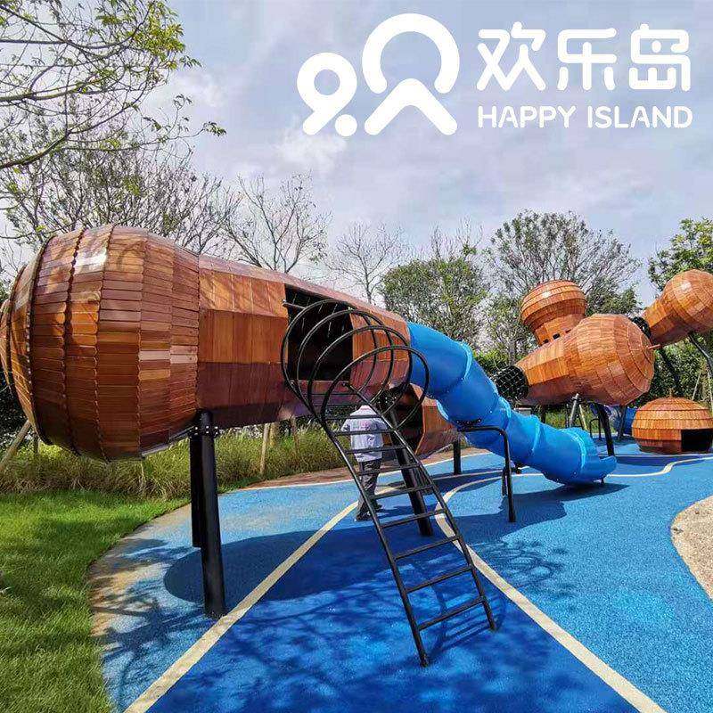 户外景区橡果儿童乐园户外大型亲子乐园设备小区公园儿童滑滑梯,淘宝优惠券,粉丝福利购,淘宝优惠卷