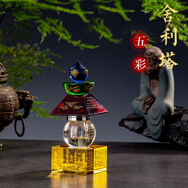 水晶舍利塔五轮塔佛塔摆件装藏一切如来心秘密全身宝箧印陀罗尼塔 - 图2