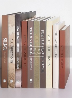 样板间装饰真书酒店售楼处书房棕咖色软装饰品英文仿真道具书摆件