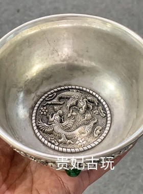 乡下收的乾隆年制花开富贵镶嵌宝石老银碗聚宝盆摆件老物件收藏品