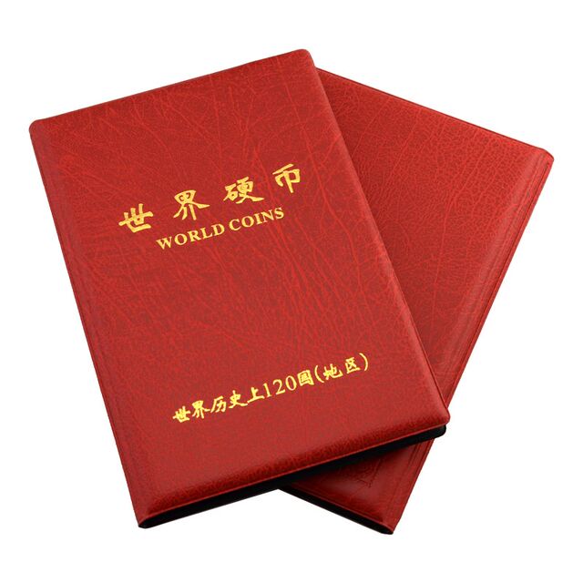 World coins 120 countries coin collection album 60 countries coin collection album 120 countries coin album gift album each
