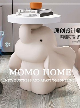 棕榈树创意大象客厅落地摆件家居饰品电视柜沙发旁托盘乔迁新居