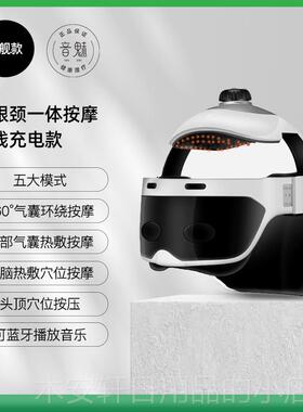 正品中揉国风头按器头皮偏头痛治疗按经络敲打疏通摩按摩器摩头神
