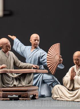 正品久造中式禅意小创和尚件意陶瓷茶摆桌设书房小摆沙弥茶桌面装