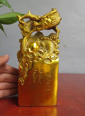 黄铜龙印生肖龙龙玺 铜雕工艺摆件 铜器定制
