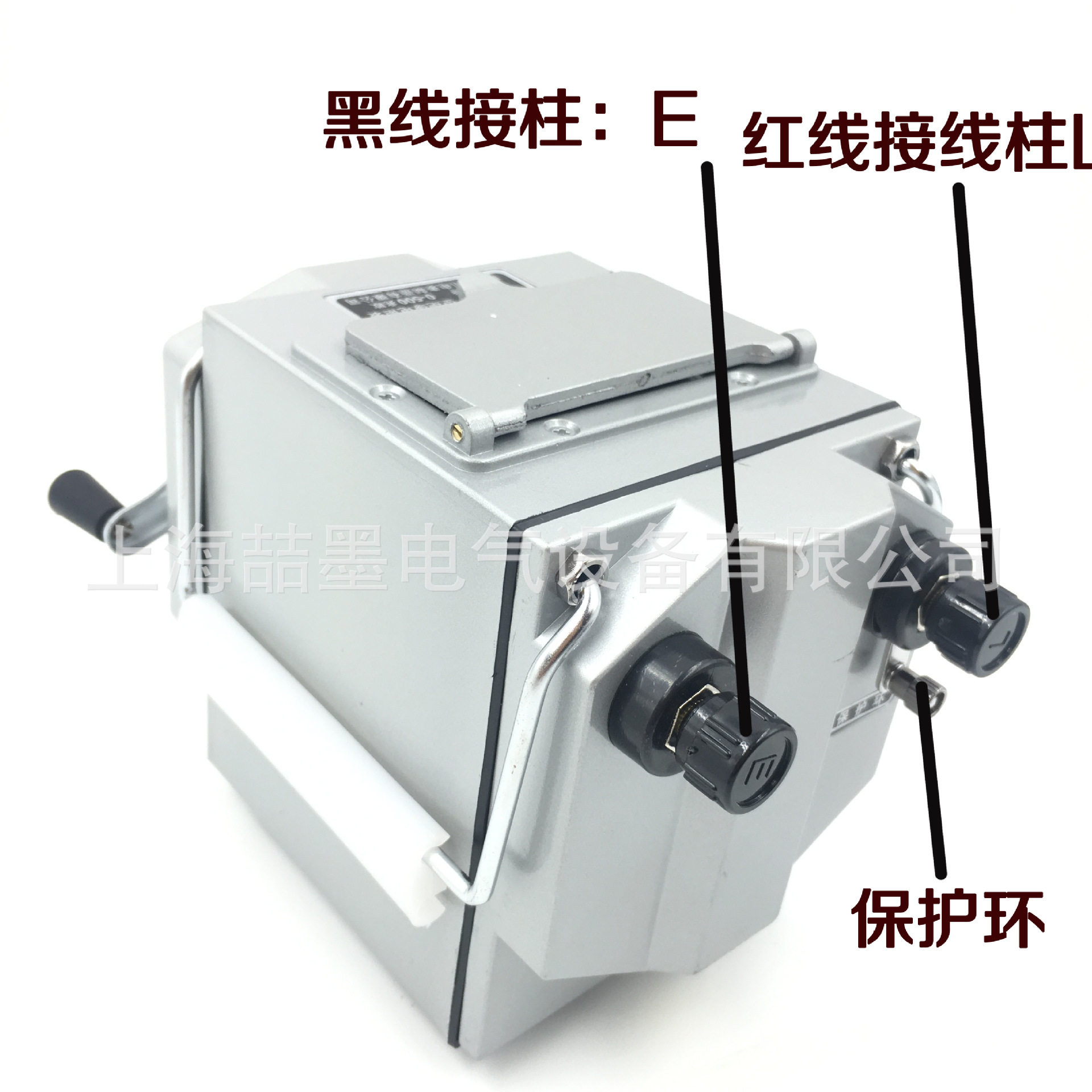 兆欧表 ZC11D-10 2500V 绝缘电阻测试仪 铝壳 摇表,淘宝优惠券,粉丝福利购,淘宝优惠卷