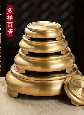 优选苏工三足底座花瓶聚s宝盆香薰炉家居办公室内桌面摆件茶杯托,