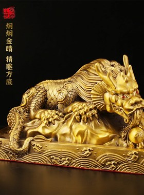 避水吸水吐水蚣蝮兽瑞兽玄关酒柜办公桌装饰摆件铜避水兽全黄铜