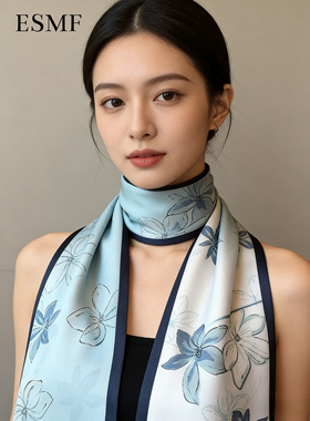 ESMF桑蚕丝双层锯齿纹长条丝巾