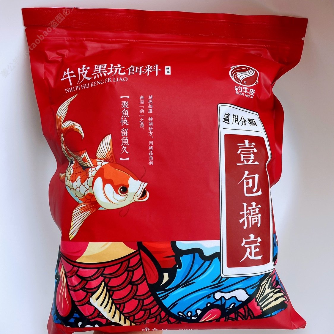 图5